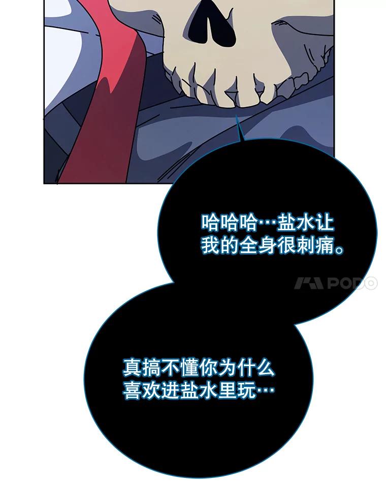 74.jpg