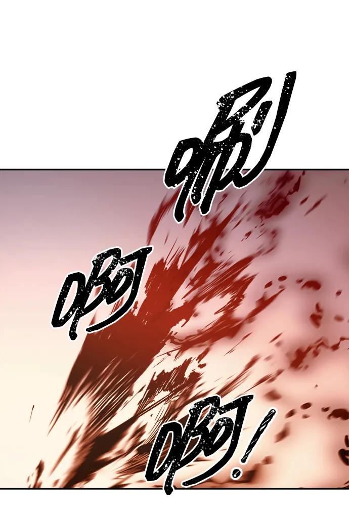 第113话-成为塔防游戏里的暴君-RyuMo/Ha Jung,Gyong（第24张）