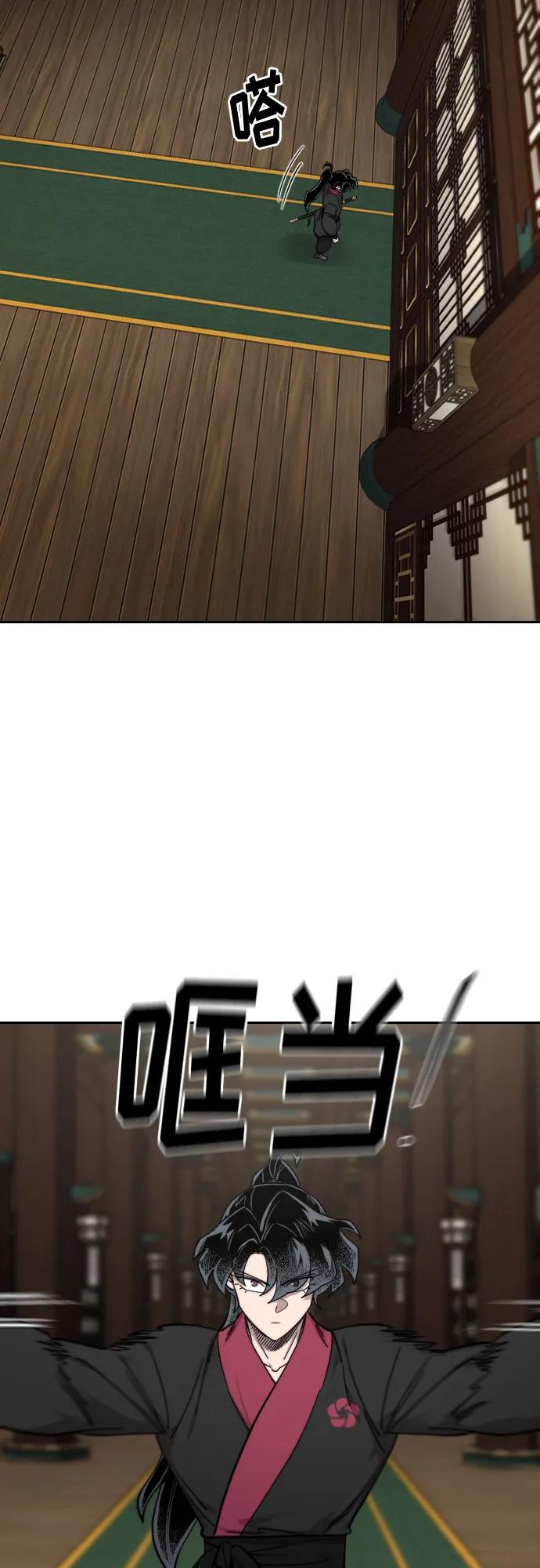 74.jpg