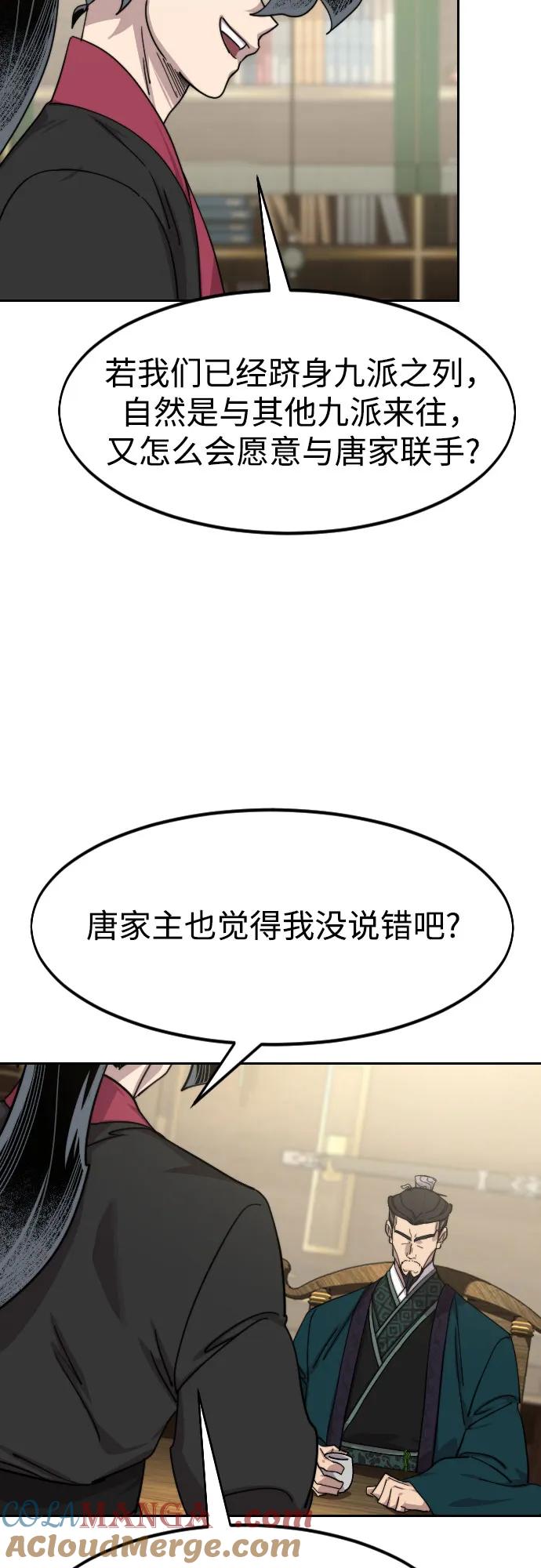 61.jpg