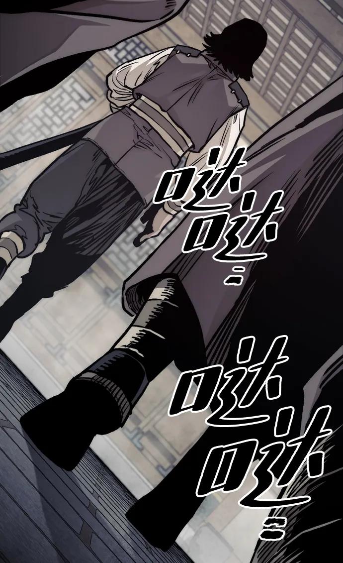 第139话-天魔育成-曺亨根（第3张）