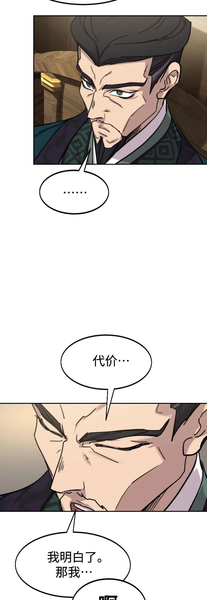 72.jpg