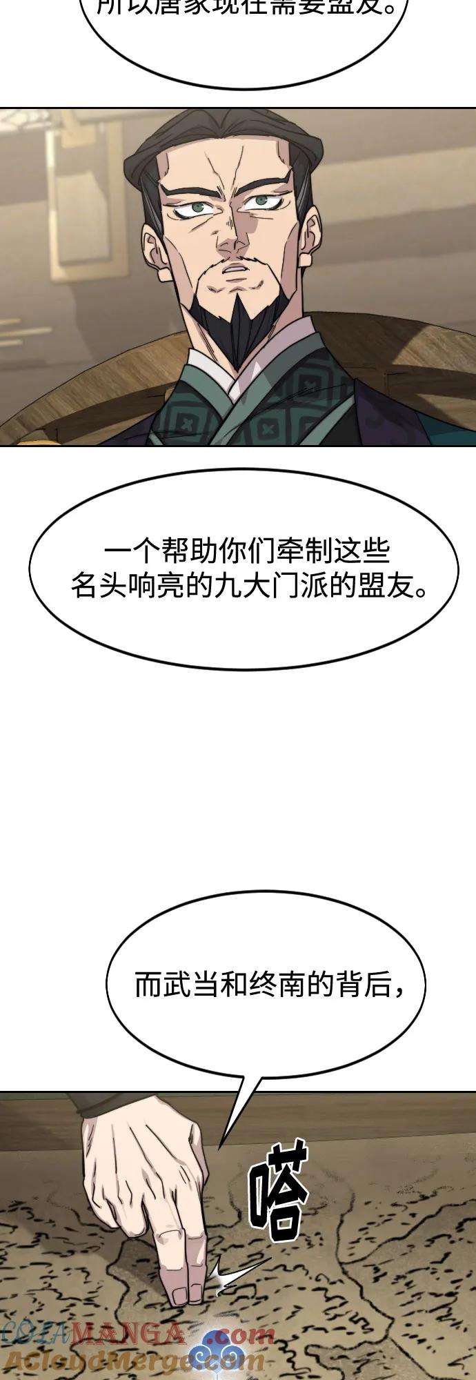 55.jpg