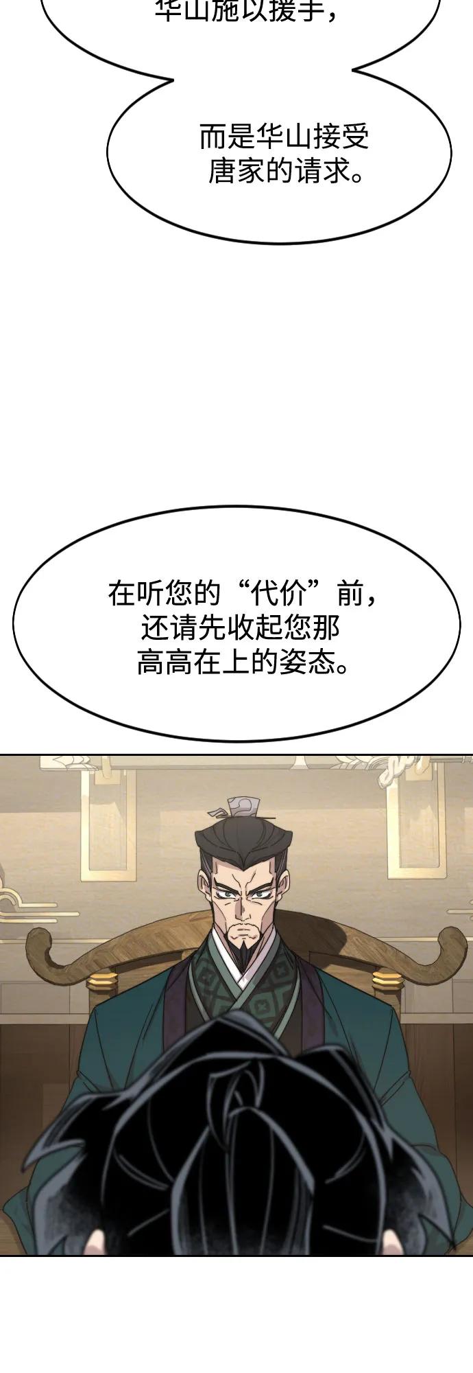 74.jpg
