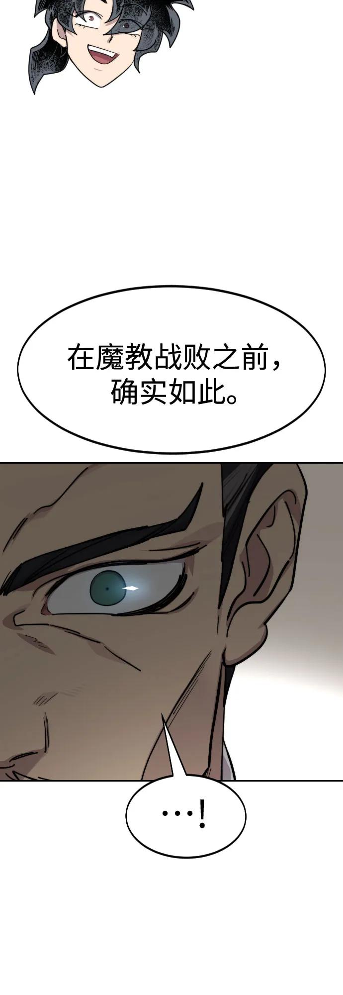 48.jpg