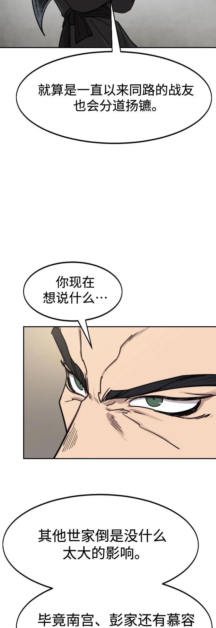 51.jpg