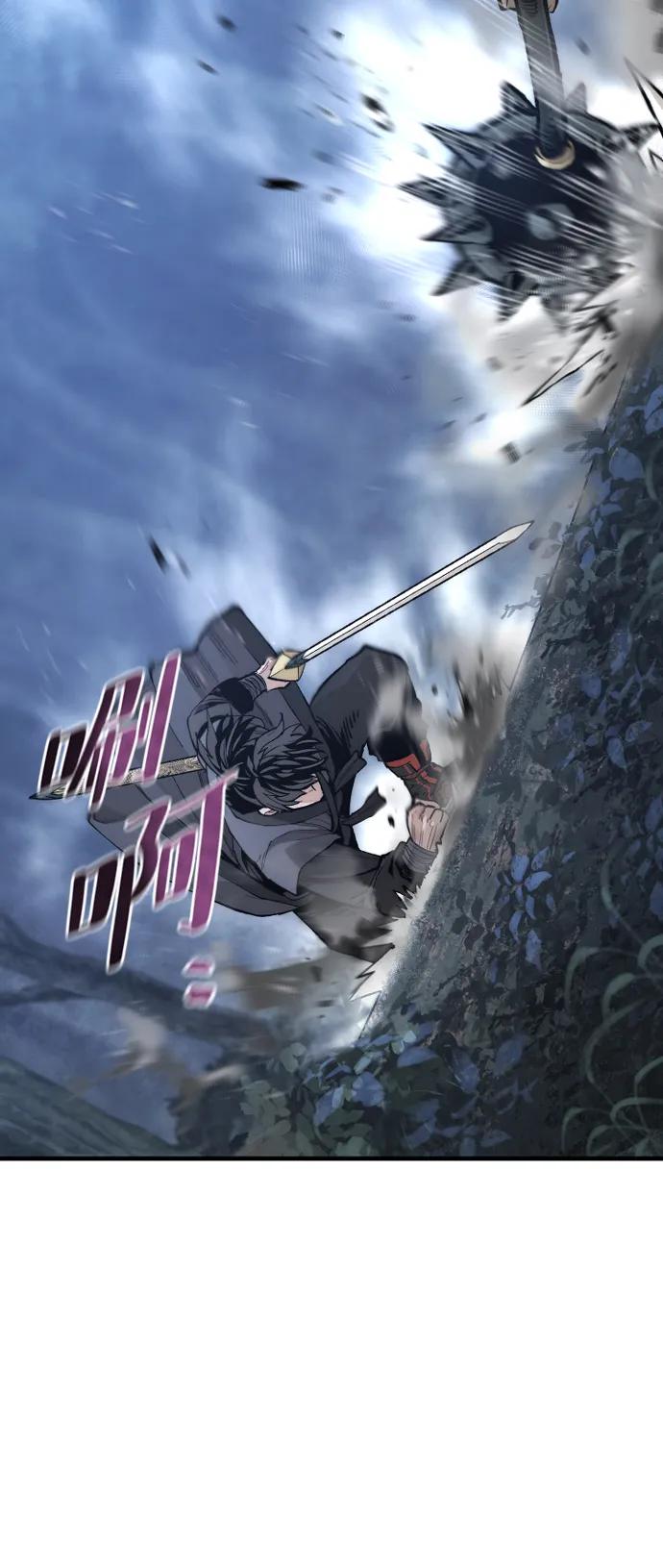第140话-天魔育成-曺亨根（第19张）