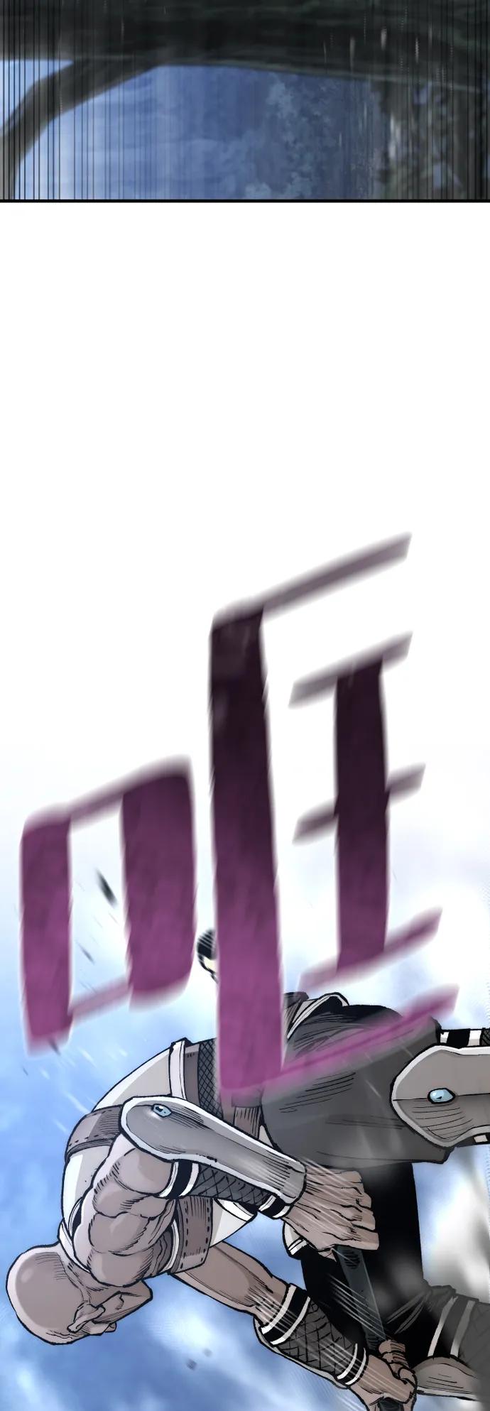 第140话-天魔育成-曺亨根（第18张）