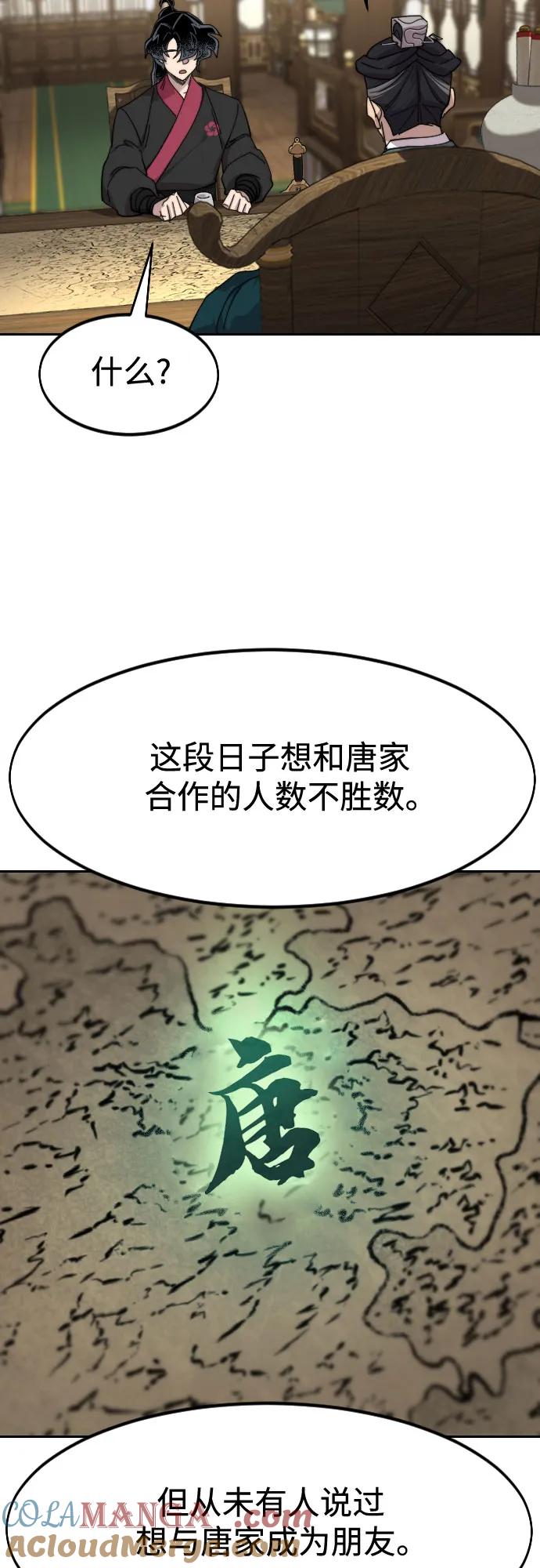 46.jpg
