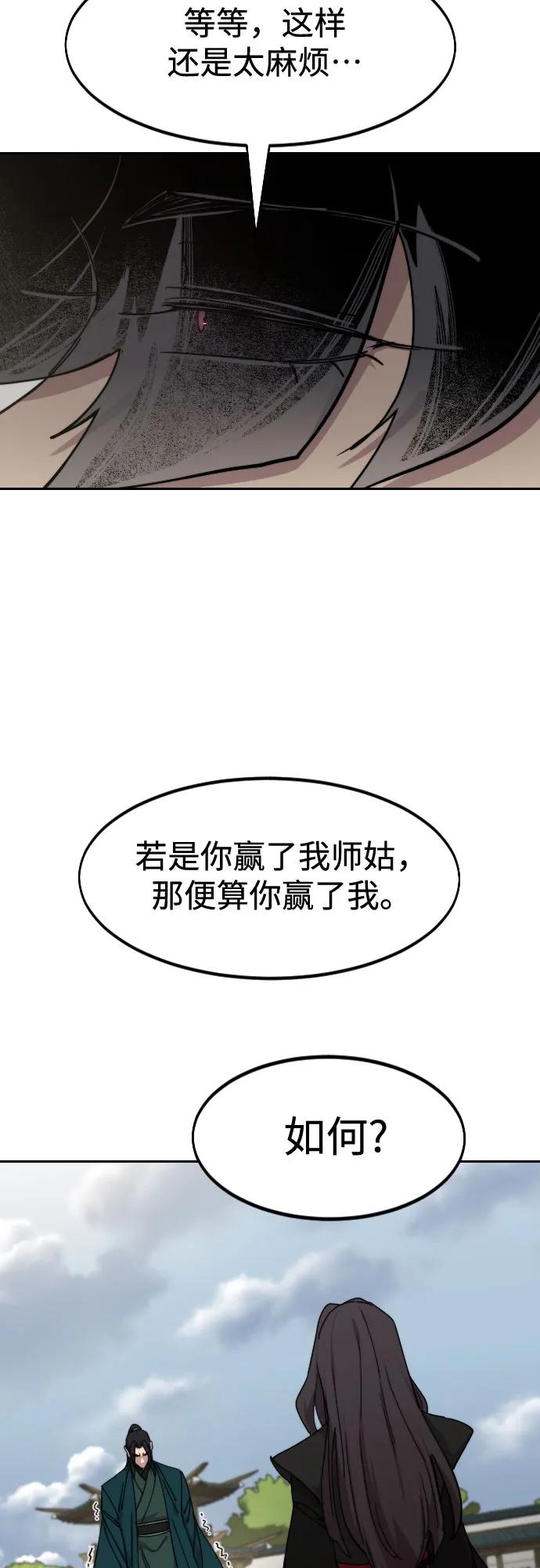 75.jpg