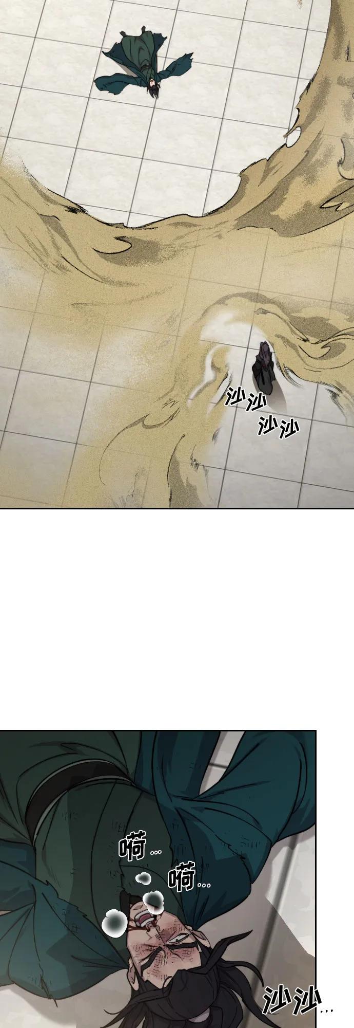 38.jpg