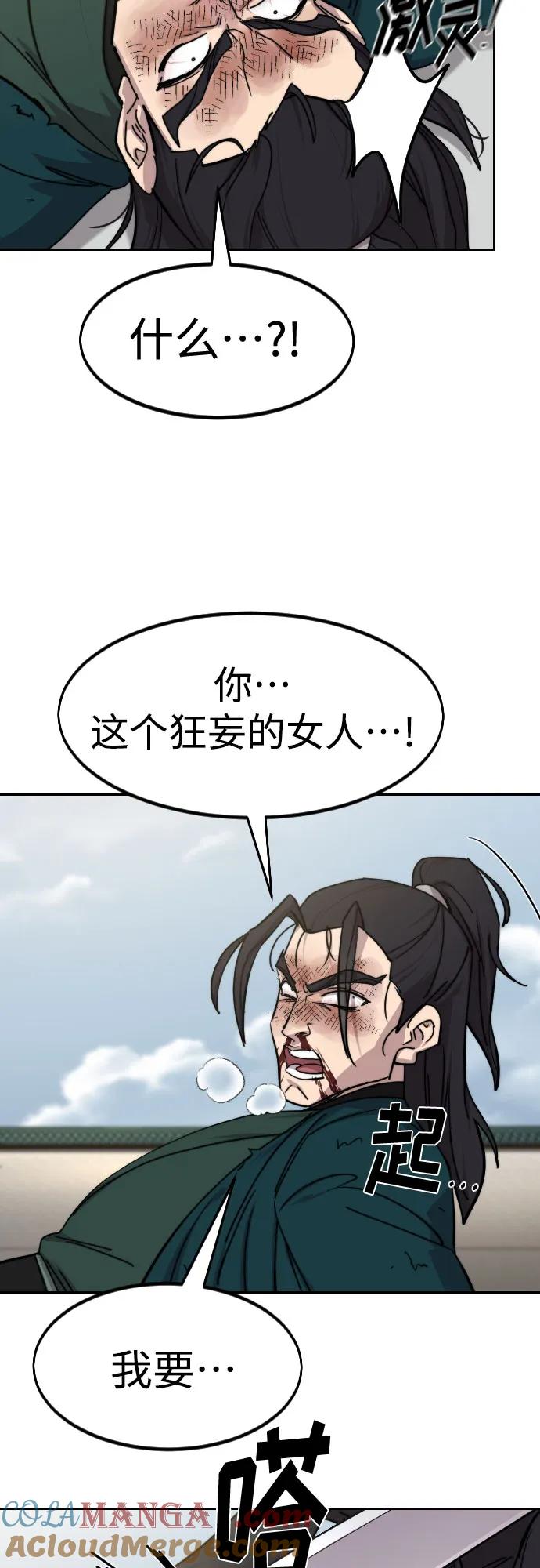 43.jpg