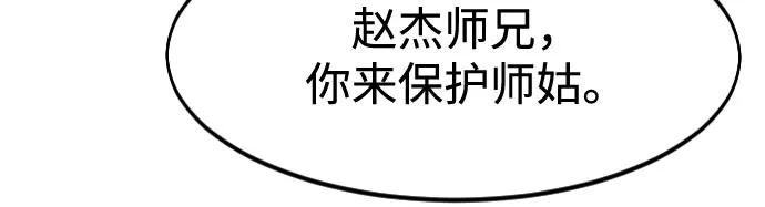 56.jpg