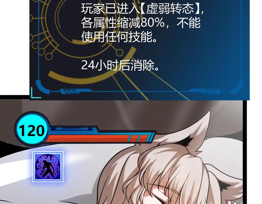 167.jpg