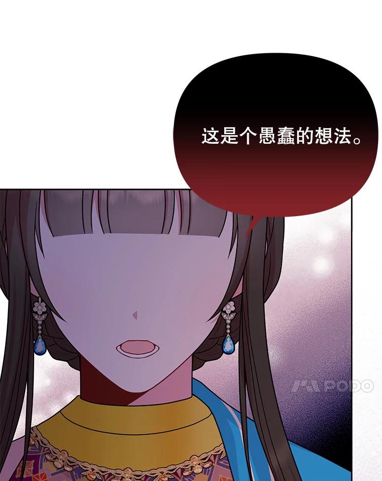 81.jpg