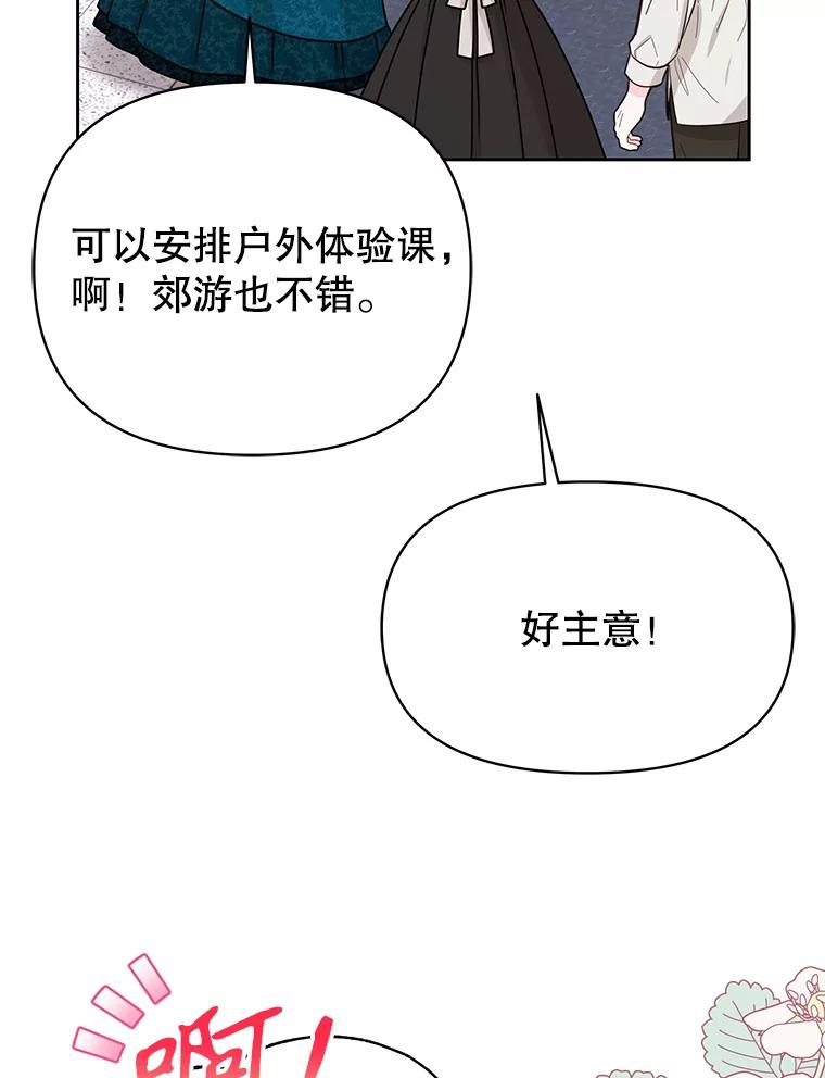 74.jpg