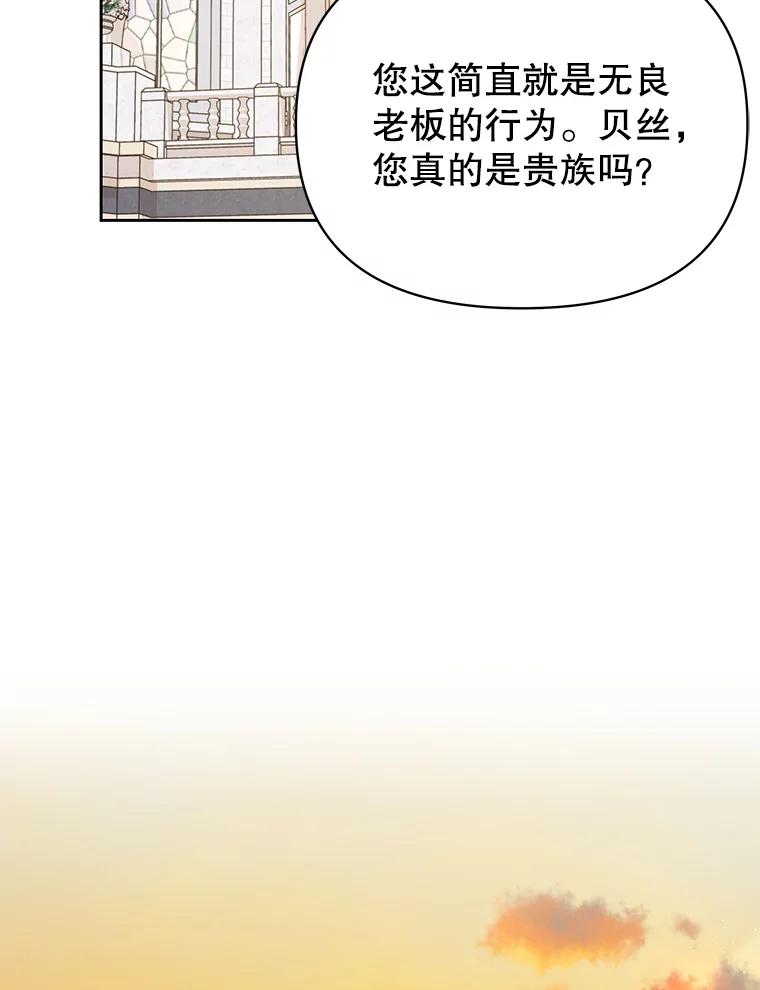 94.jpg