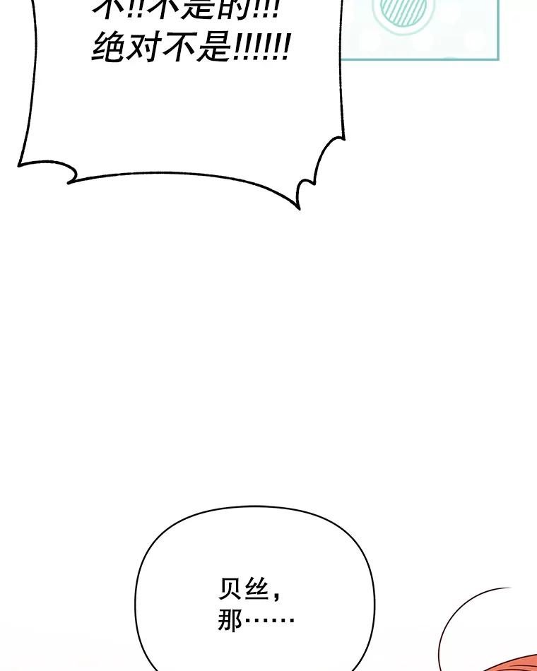 86.jpg