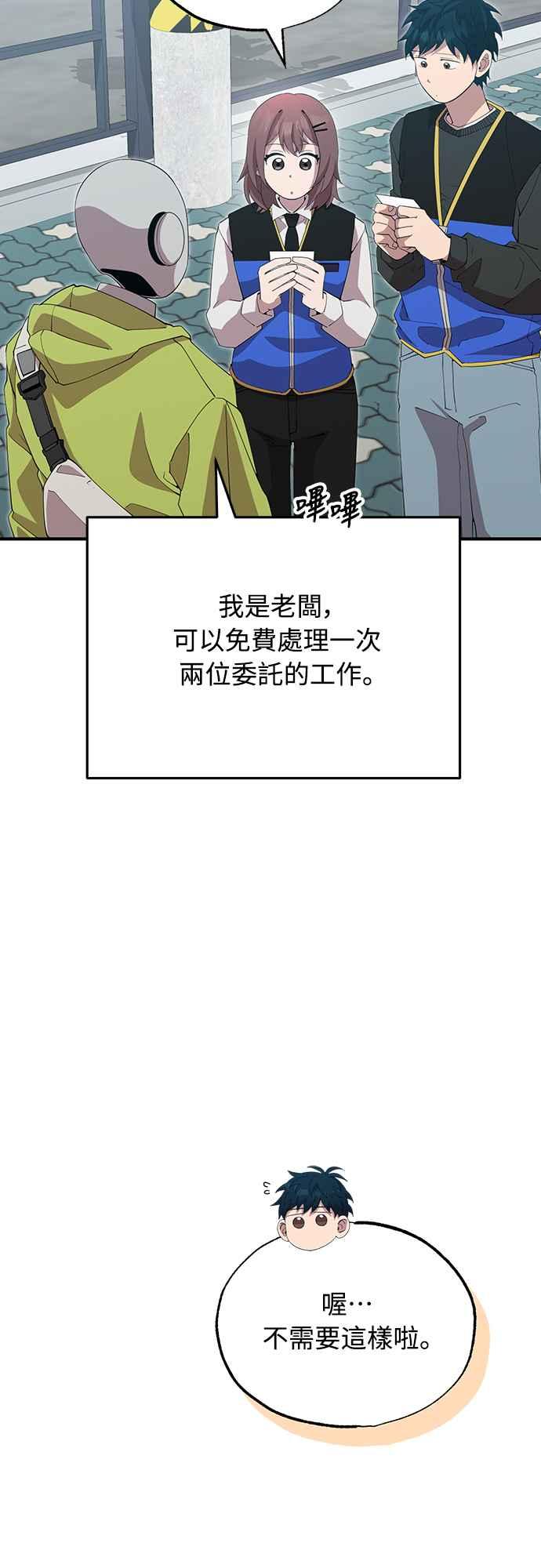 59.jpg
