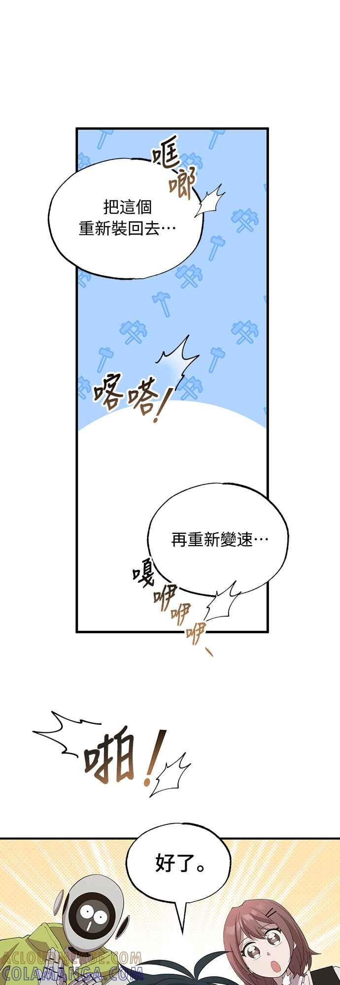 55.jpg