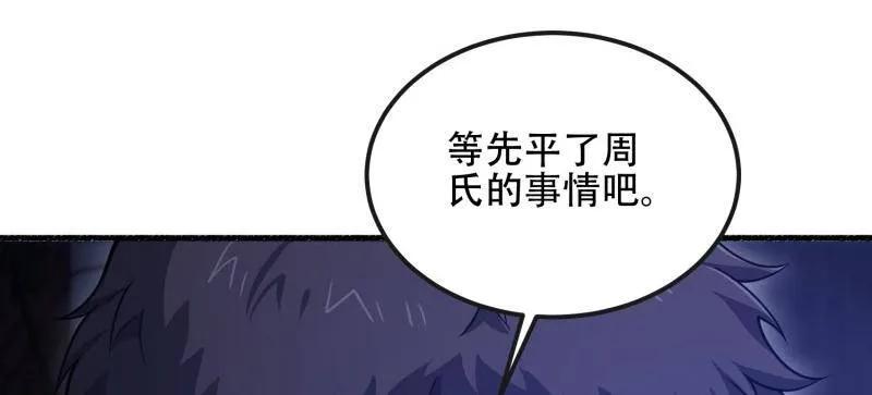 79.jpg