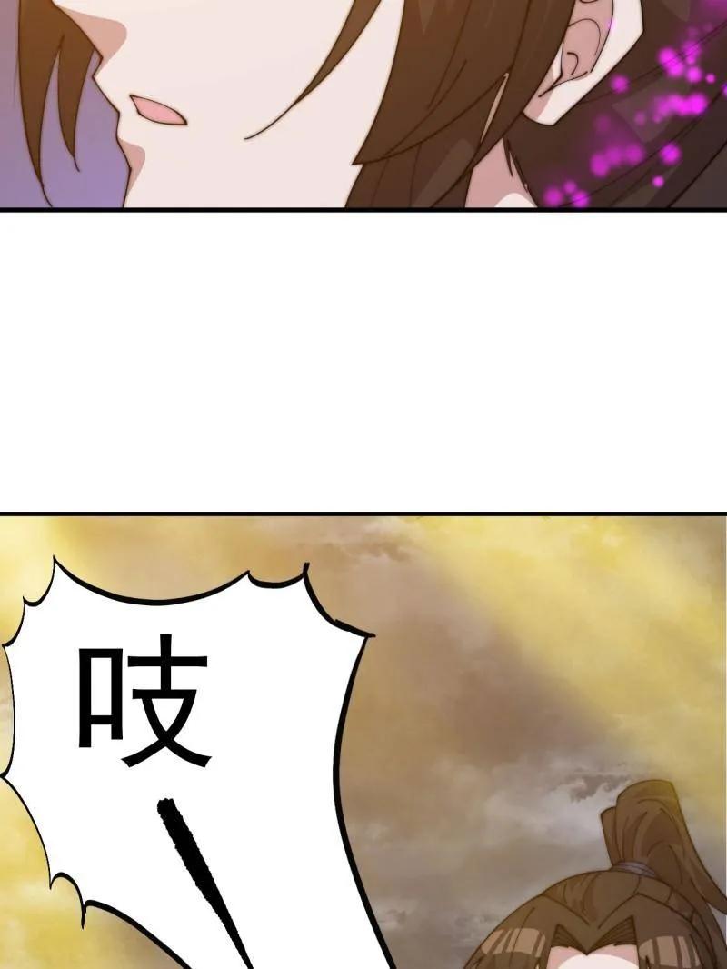 76.jpg