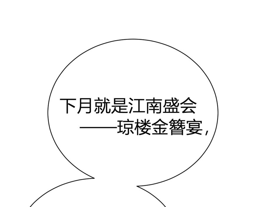 124.jpg
