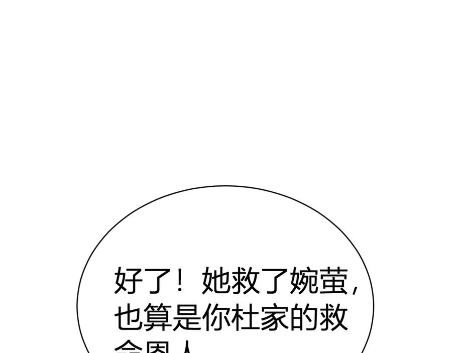 118.jpg