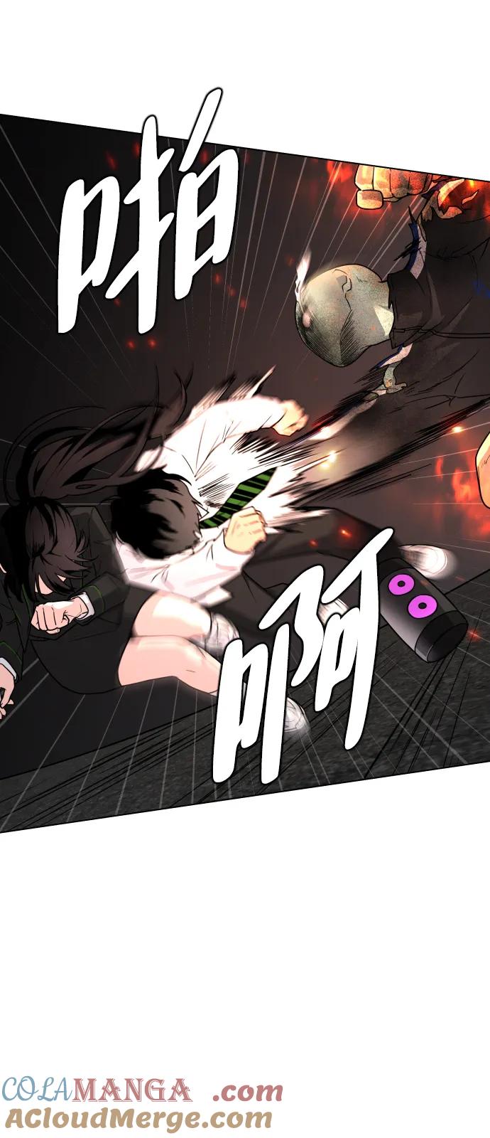 第4话开封铡刀-铡刀-232,POGO（第22张）