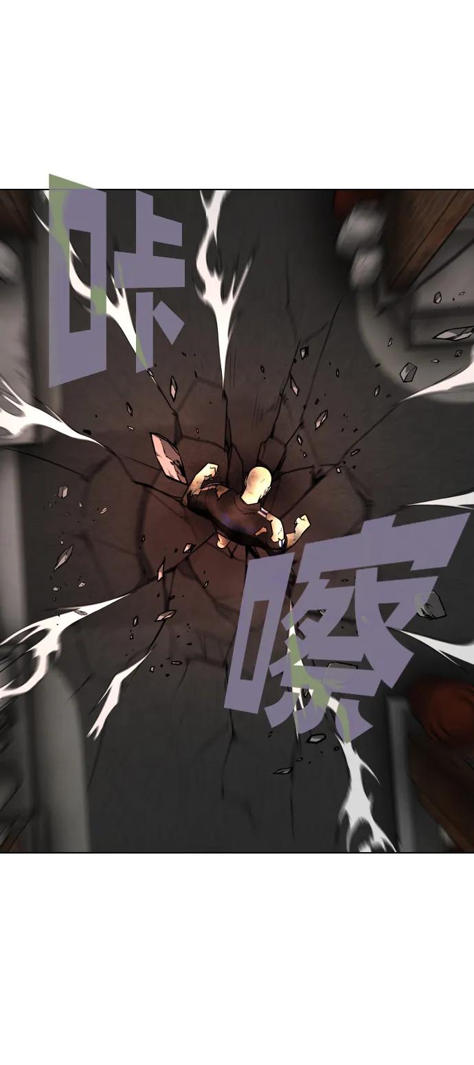 第4话开封铡刀-铡刀-232,POGO（第26张）