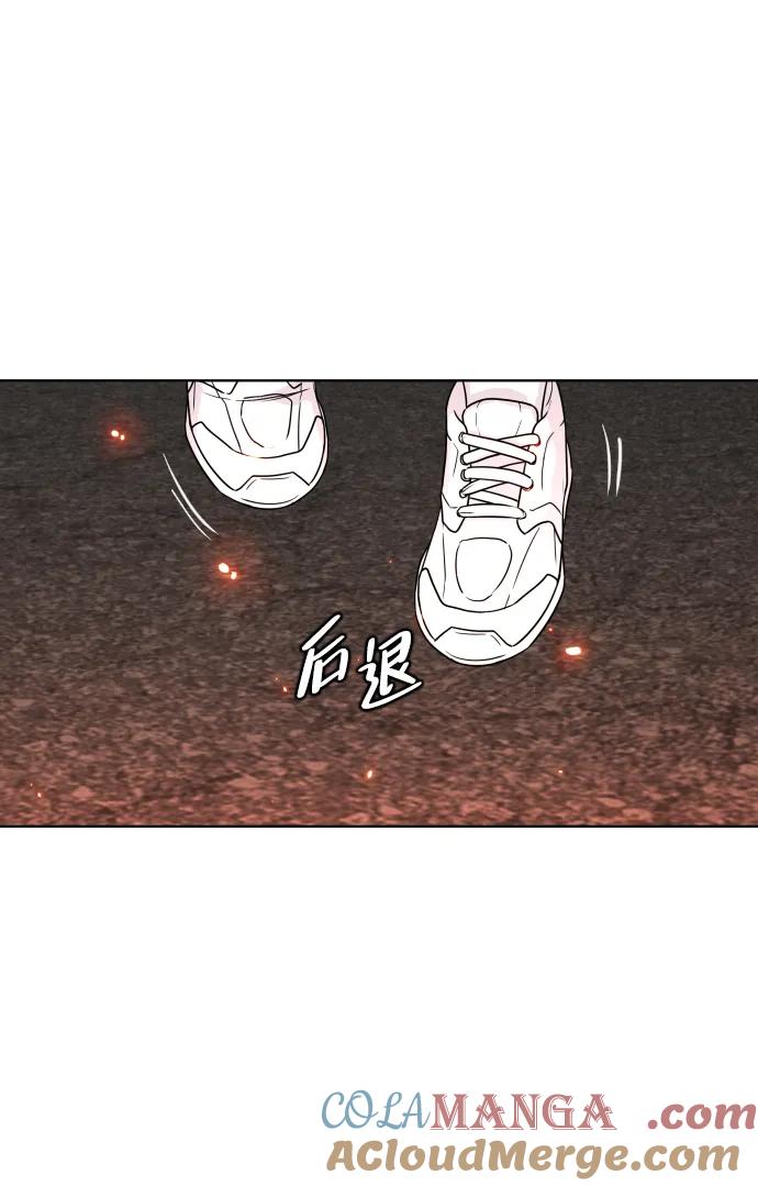 第4话开封铡刀-铡刀-232,POGO（第19张）