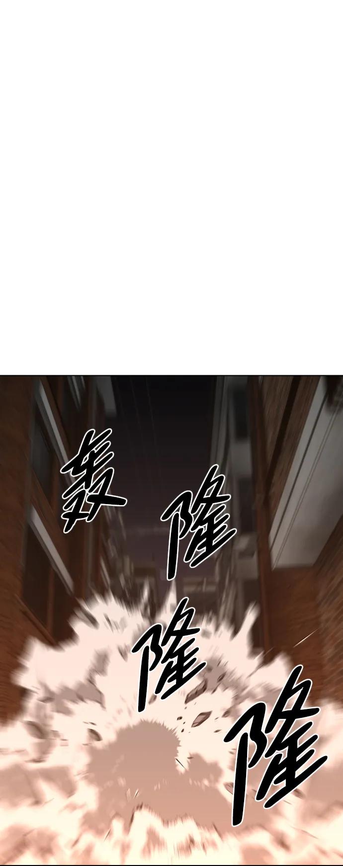 第4话开封铡刀-铡刀-232,POGO（第33张）