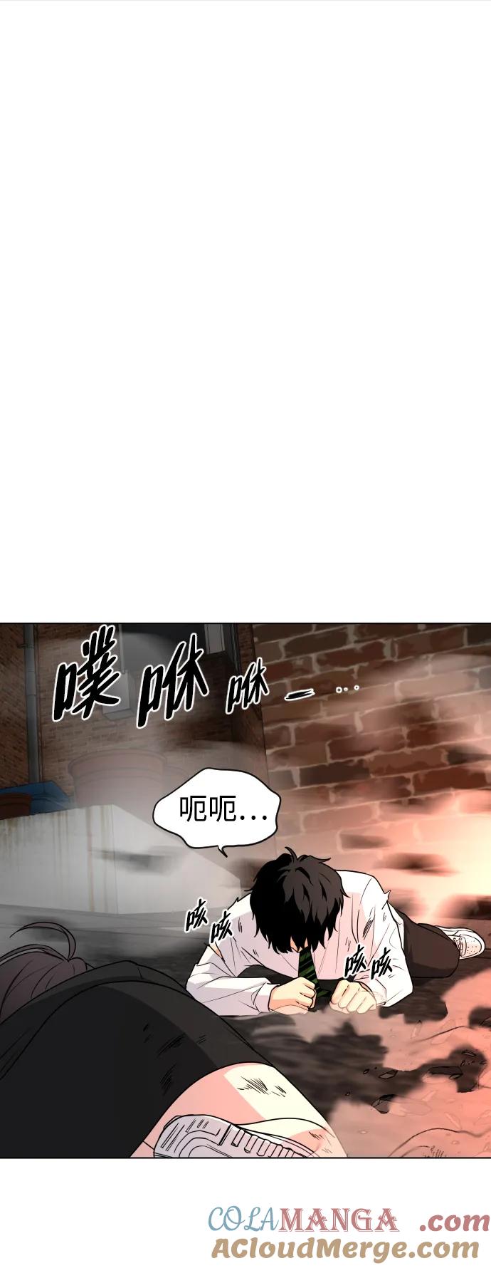 第4话开封铡刀-铡刀-232,POGO（第34张）