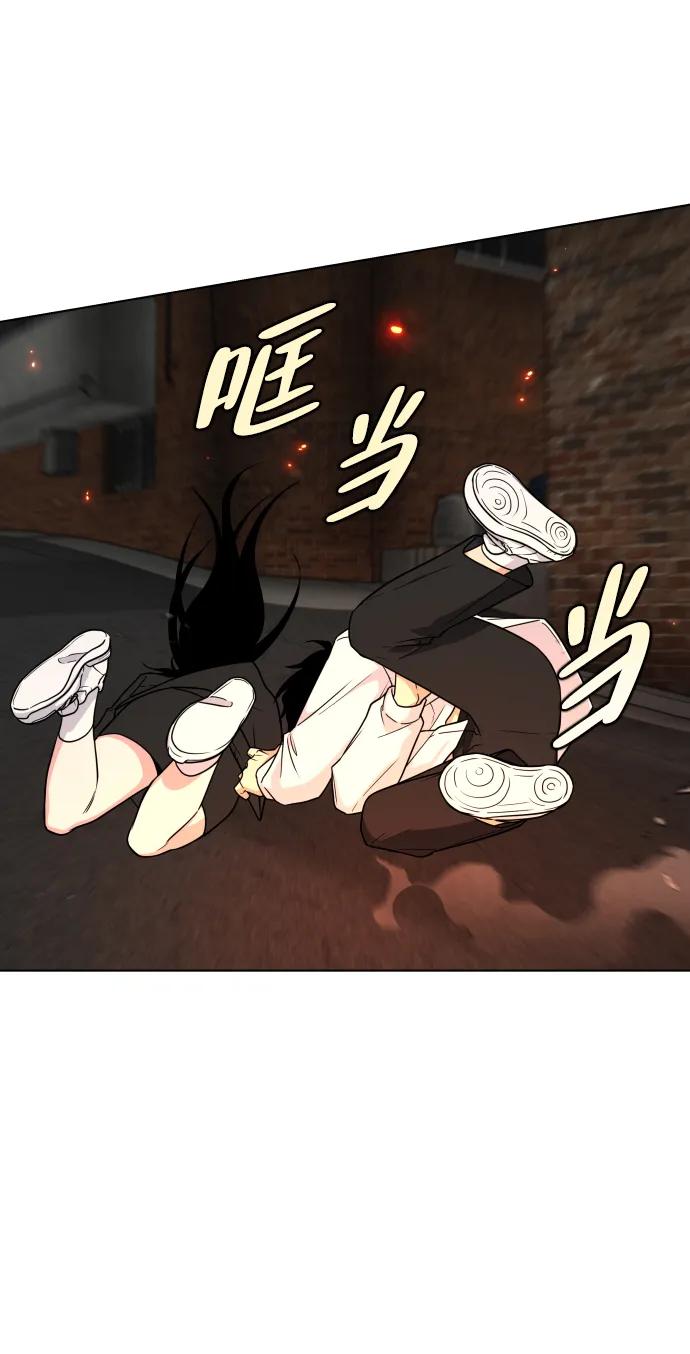 第4话开封铡刀-铡刀-232,POGO（第23张）