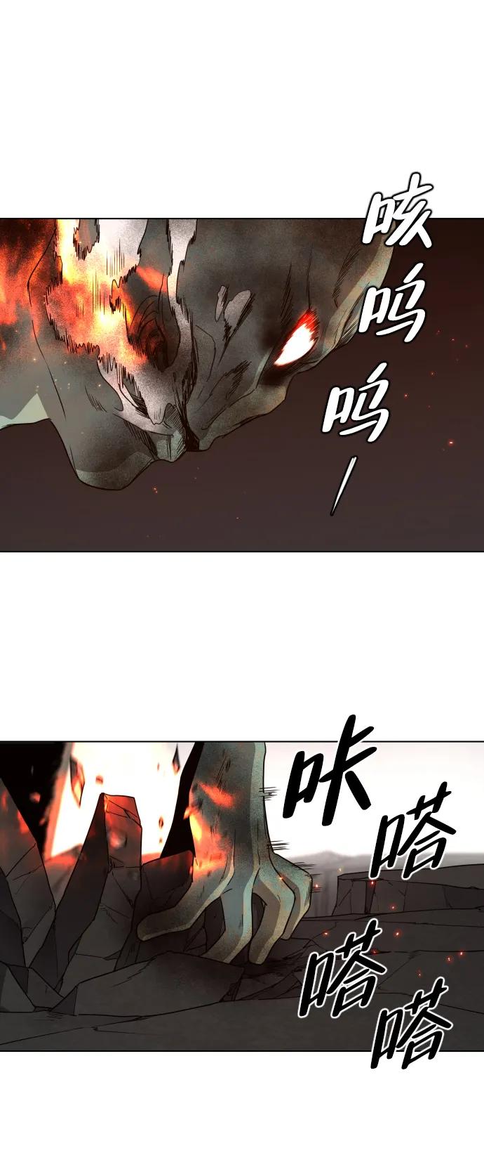 第4话开封铡刀-铡刀-232,POGO（第27张）