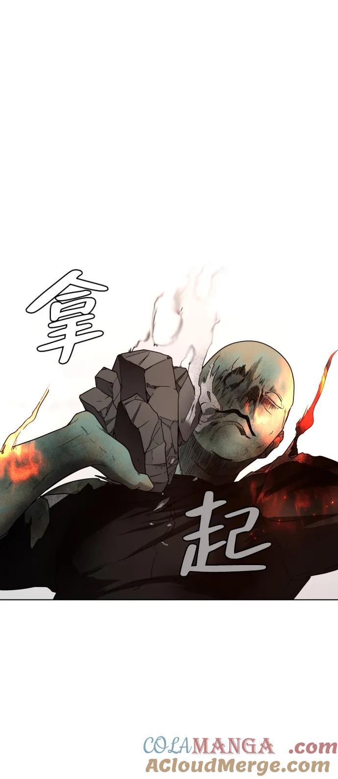 第4话开封铡刀-铡刀-232,POGO（第28张）