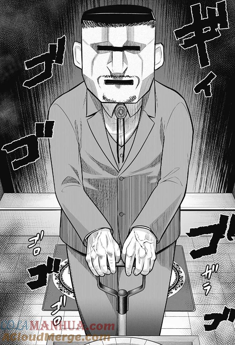 第54话-杀手餐厅-河合孝典 平山梦明（第3张）