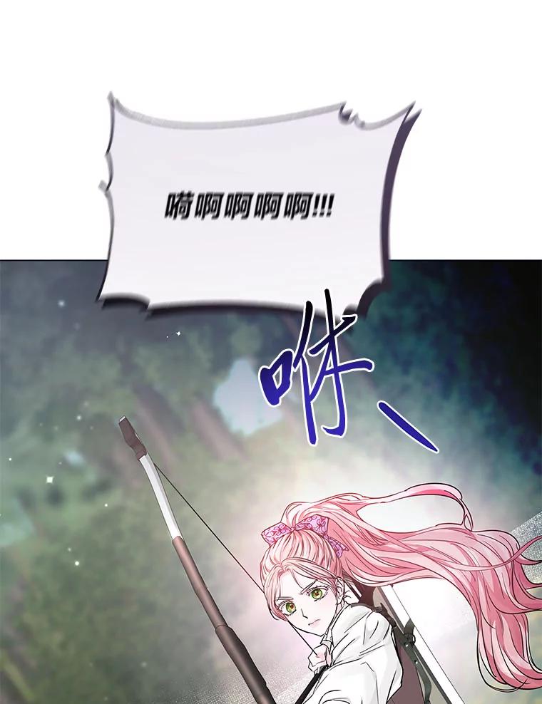 87.jpg