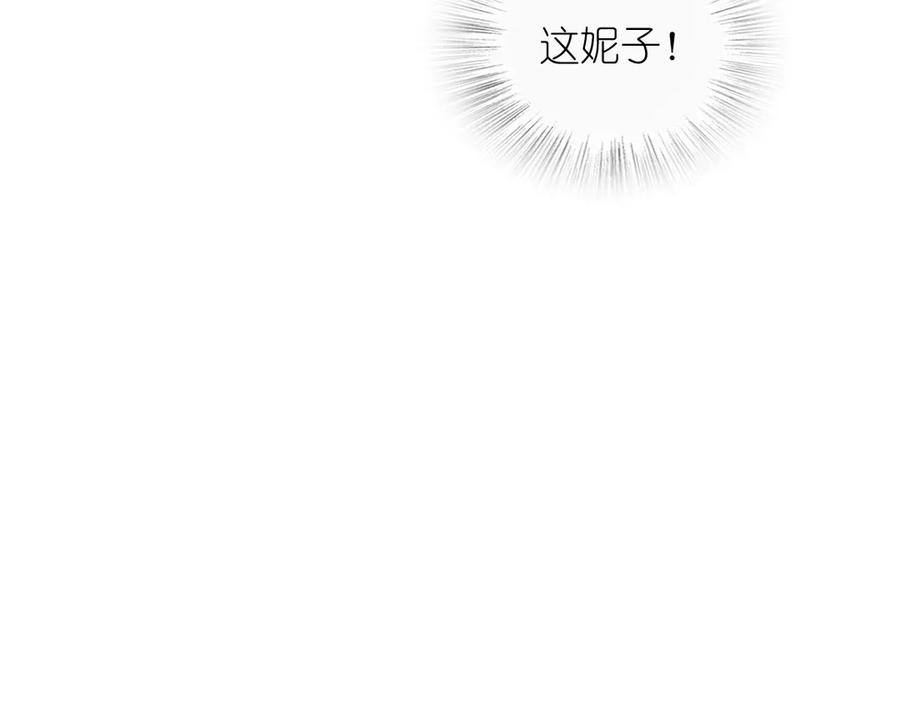 110.jpg