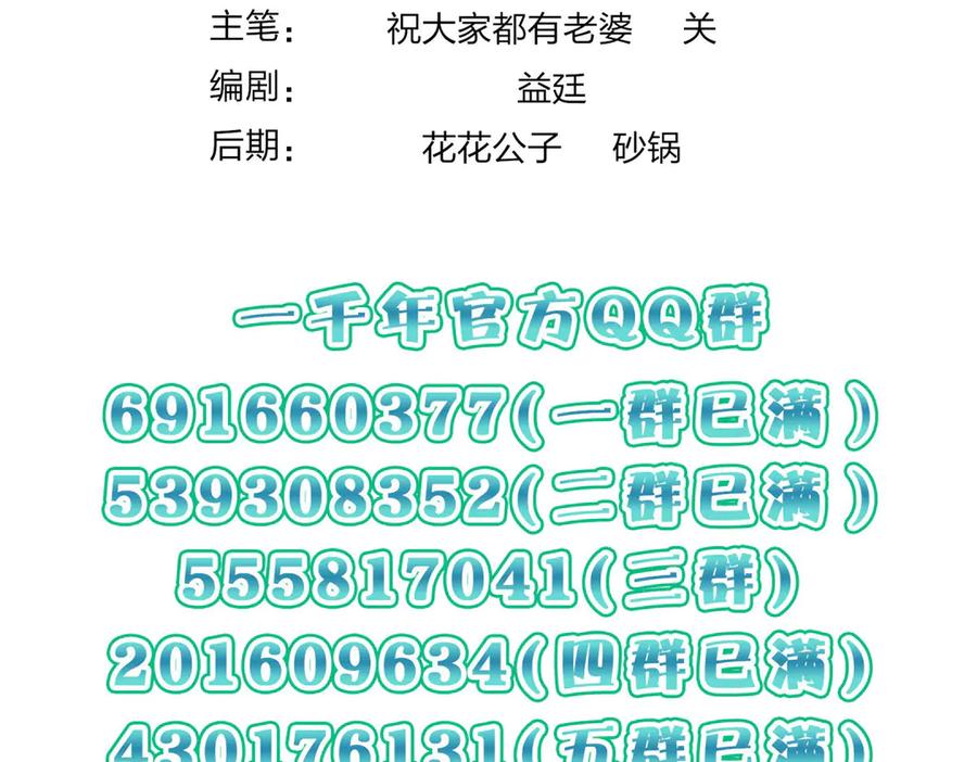 160.jpg
