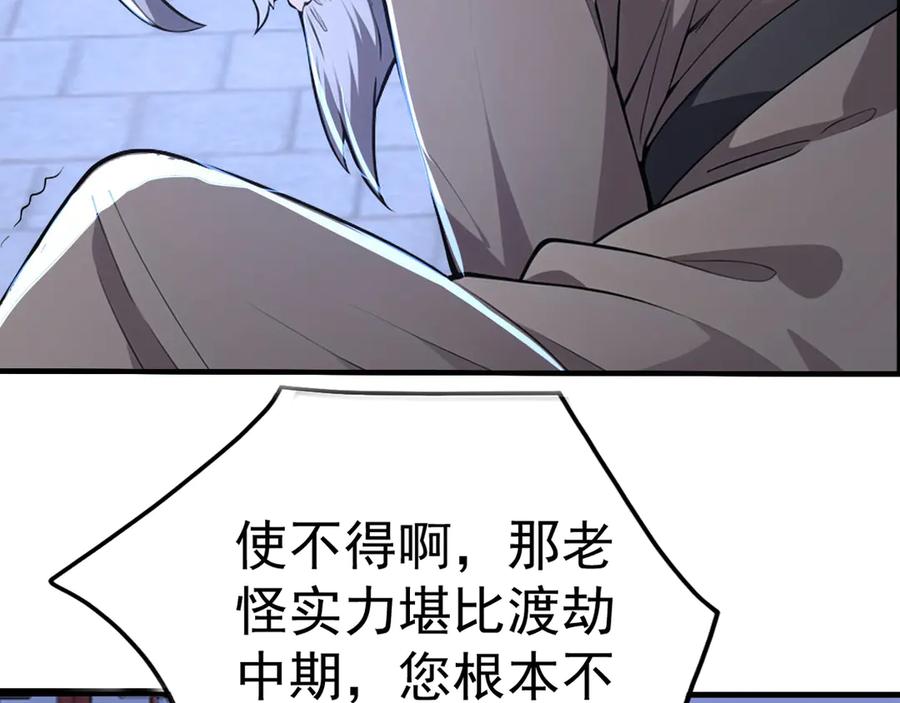 70.jpg
