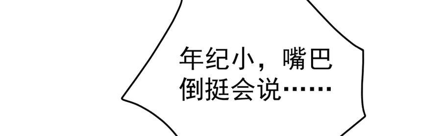 91.jpg