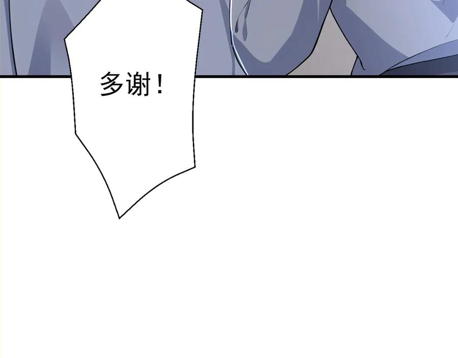 80.jpg
