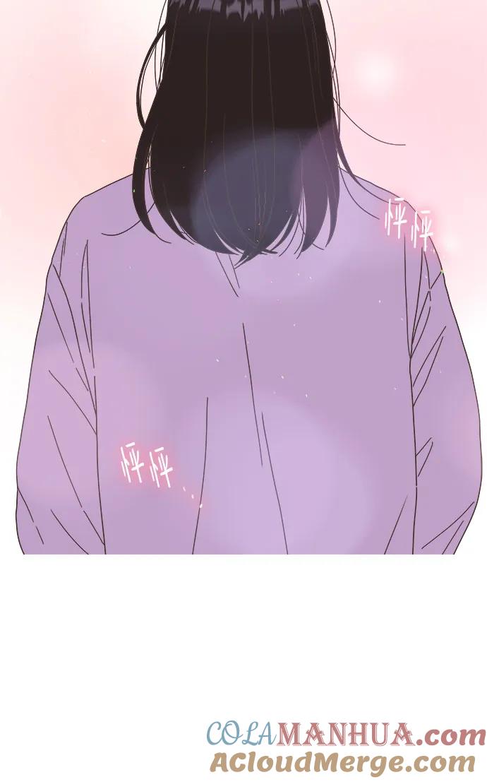 第54话-类似恋爱-Yeo Eun（第10张）