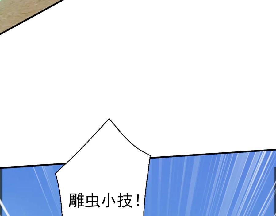 88.jpg