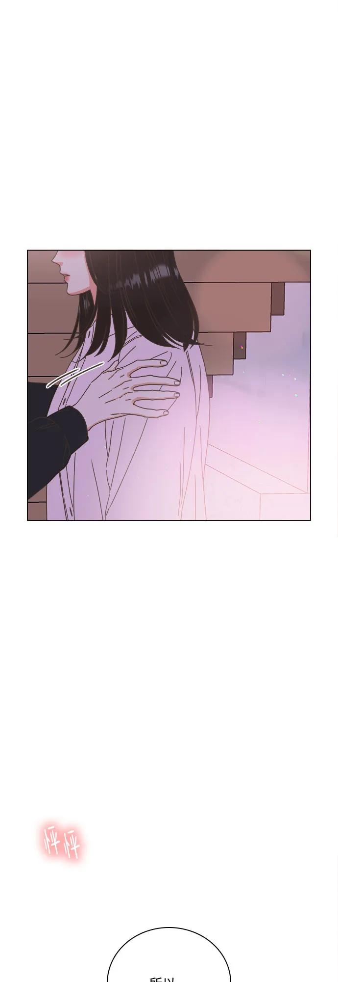 第54话-类似恋爱-Yeo Eun（第3张）