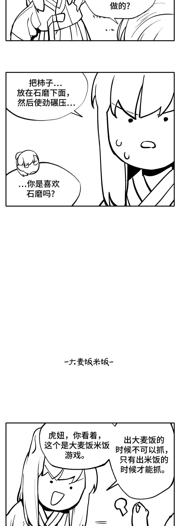 30.jpg
