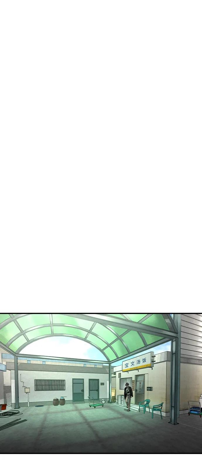 第7话-贵公子-韩东圩,李道熙（第27张）