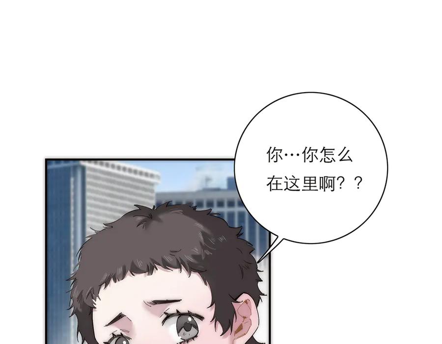第68话恁男朋友是假嘞-恩公不做文人雅士-clevercool_（第4张）
