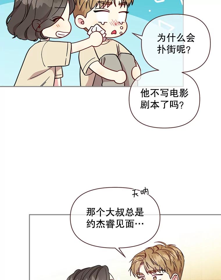 77.jpg